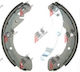 Спирачни челюсти Daewoo Rezzo 00 96319066