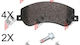 Brake Pads Vw Amarok 10 Front 2h0698151