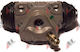 Brake Cylinder Toyota Carina E 94-97 Left 4757005010