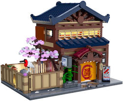 CaDA Bricks Cuburi de construit Japanese Bathroom pentru 14+ ani 1249 de piese CaDA Bricks Cuburi de construit Japanese Bathroom pentru 14+ ani 1249 de piese