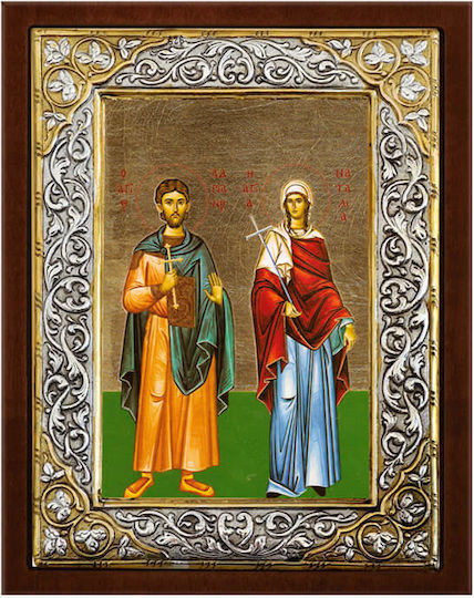 Saint Adrian and Saint Natalia Silver Icon Screen Print 26x20cm