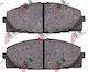 Спирачни накладки Toyota Hiace 06 Отпред 0446526420