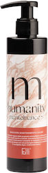 Full Cosmetics Maintenance Маска за коса 250ml Full Cosmetics Maintenance Маска за коса 250ml