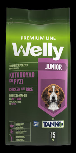 15kg Dry Food for Puppies with Chicken and Rice