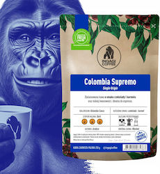 Ingagi Coffee Espresso σε Κόκκους 250gr Ingagi Coffee Espresso σε Κόκκους 250gr