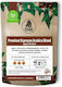 Ingagi Coffee Καφές Espresso Arabica σε Κόκκους 250gr