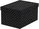 Kaemingk Подаръчна кутия Черна 22x12.5x16 см