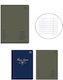 interDRUK A5 Notebook, 96 Sheets, Ruled (Various Designs)