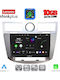 Lenovo Ltm 11289_cpa 9 inch Multimedia Chrysler Sebring Mod 2008-2010