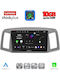 Lenovo Ltm 11281_cpa 10-Zoll-Multimedia-Tablet Jeep Grand Cherokee Modell 2005–2007