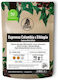 Ingagi Coffee Espresso Kaffee Kolumbien in Körner 250g