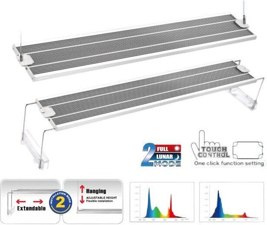 Aptel LED Лампа за Осветление на Аквариум 48 W