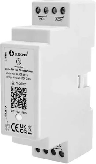 Gledopto Бутон за DIN шина WiFi 16A