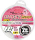 Asuka Ghost Vanish Light Game 0,17 mm