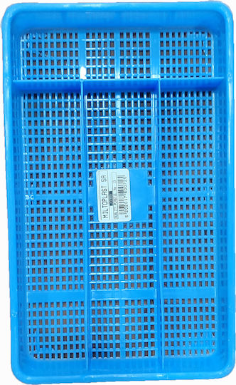 Miltoplast Organizator pentru Tacâmuri de Sertar din Plastic 32x17x4 cm Albastru Miltoplast Organizator pentru Tacâmuri de Sertar din Plastic 32x17x4 cm Albastru