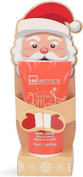 IDC Institute Vanilla Sugar & Cookies Κρέμα Χεριών 50ml IDC Institute Vanilla Sugar & Cookies Κρέμα Χεριών 50ml