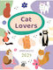 Μίνωας Cat Lovers Ημερήσιο Organizer B6 12x17εκ.