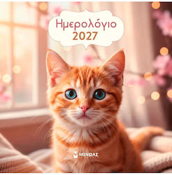 Minoas Agenda zilnică de perete 2027