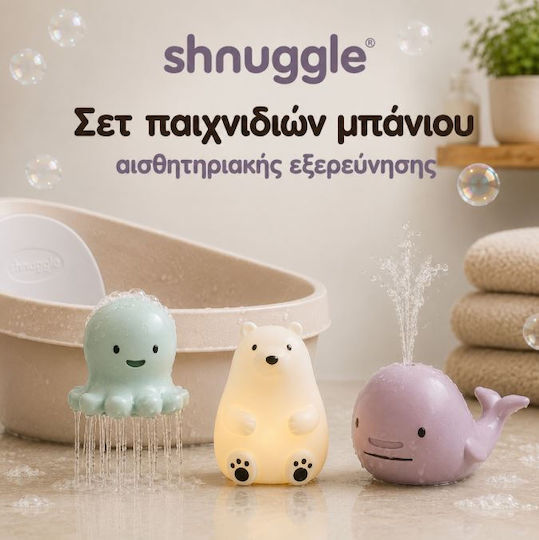 Shnuggle Комплект Сензорни Играчки за Баня за Бебета Светлина и Вода