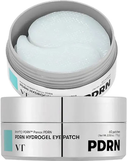 Pdrn Hydrogel Jelly Mask 60τμχ