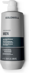 Goldwell Dualsenses Shower Gel 1000ml