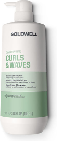 Dualsenses Curls & Waves Σαμπουάν Ενυδάτωσης 1000ml