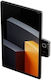 SunMi Handheld Wired Scanner with 1D Barcode Readability