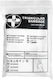 Rhino Rescue Verband 96 cm x 1,36 m