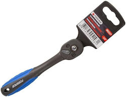 Forsage Καστάνια 1/4" 72 Δοντιών 15.5εκ. Forsage Καστάνια 1/4" 72 Δοντιών 15.5εκ.