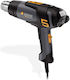 Steinel HM 2320 E Heat Gun 2300W