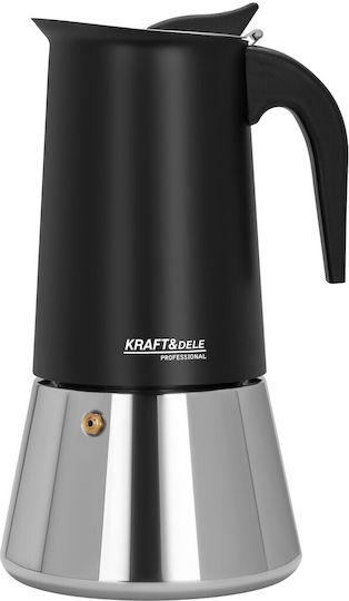 Kraft & Dele 12-Cup Stovetop Espresso Pot Inox Black