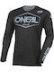 Блуза за Мотокрос O'Neal Mayhem Solid Black V.27