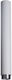 BCS White CCTV System Camera Mount BCS-L-RD