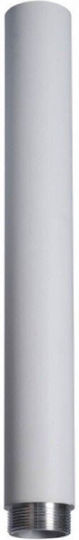 BCS White CCTV System Camera Mount BCS-L-RD