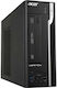 Acer Veriton X2640G Refurbished Grade A (Core i5-6500/8GB/250GB HDD/No OS)
