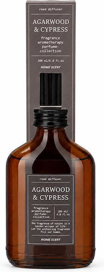 Koopman Diffusor mit Coffee-Duft 41575-02 200 ml