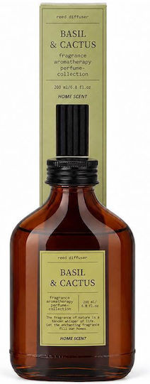 Koopman Diffuser mit Kaffeeduft 41575-01 200 ml
