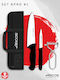 Arcos Stainless Steel Knife Set