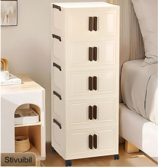 Dulap de Depozitare L45xL26xÎ112cm Dulap de Depozitare L45xL26xÎ112cm
