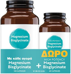 Viridian Promo Magnesiumbisglycinat 120 Veg-Kapseln Viridian Promo Magnesiumbisglycinat 120 Veg-Kapseln