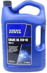 Масло Volvo Penta Vds-4.5 15w-40 5 л Масло Volvo Penta Vds-4.5 15w-40 5 л