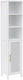 5Five Floor-Standing Bathroom Cabinet W36xD30xH160cm White
