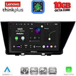 Lenovo Auto-Audiosystem für BMW X2 / X6 und Kia Niro 2017–2021 (Bluetooth/USB/WiFi/GPS/Apple CarPlay/Android Auto) mit 9-Zoll-Touchscreen Lenovo Auto-Audiosystem für BMW X2 / X6 und Kia Niro 2017–2021 (Bluetooth/USB/WiFi/GPS/Apple CarPlay/Android Auto) mit 9-Zoll-Touchscreen