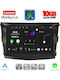 Lenovo Auto-Audiosystem für BMW X2 / X6 und SsangYong Tivoli 2016–2024 (Bluetooth/USB/WiFi/GPS/Apple CarPlay/Android Auto) mit 9-Zoll-Touchscreen