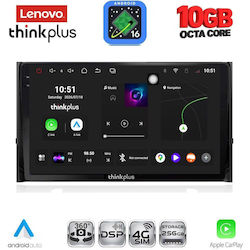 Lenovo Auto-Audiosystem für BMW X2 / X6 Skoda Karoq / Kodiaq 2016–2024 (Bluetooth/USB/WiFi/GPS/Apple-CarPlay/Android-Auto) mit 10" Touchscreen