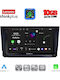 Lenovo Auto-Audiosystem für BMW X2 / X6 Seat Arona / Ibiza 2018–2026 (Bluetooth/USB/WiFi/GPS/Apple CarPlay/Android Auto) mit 9-Zoll-Touchscreen