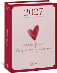CHartini Poli Tageskalender 2027