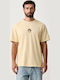 T-shirt Μπεζ