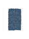 MRShome Evora Handmade Rectangular Blue Rug 50x70cm