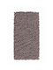MRShome Evora Handmade Rectangular Brown Rug 60x120cm